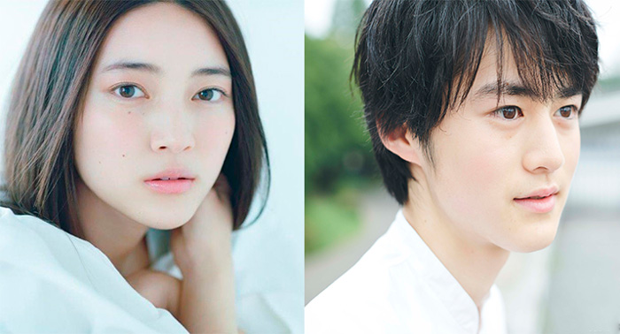 Horimiya live-action film/dorama - reparto