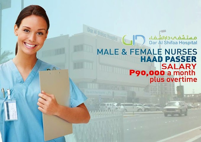 Dar Al Shifaa Hospital in UAE hires nurses for P90,000 monthly salary