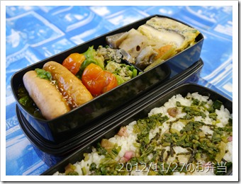 粗挽きソーセージ＆しいたけ卵とじ弁当(2012/11/27)
