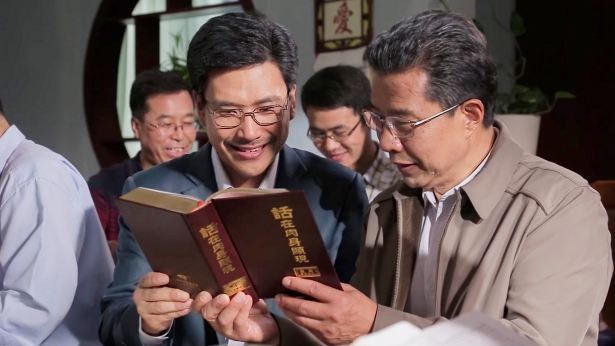 The truth, The Church of Almighty God, Eastern Lightning