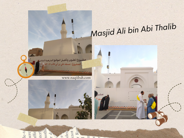 Masjid Ali bin Abi Thalib