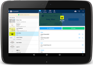 CamCard - Business Card Reader v7.23.0.20170329 [Paid] APK