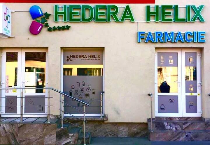 Hedera Helix Farm Arad