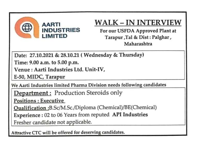 Job Availables,Aarti Industries Limited Walk-In-Interview For B.Sc/ M.Sc./ Diploma(Chemical)/ BE(Chemical)