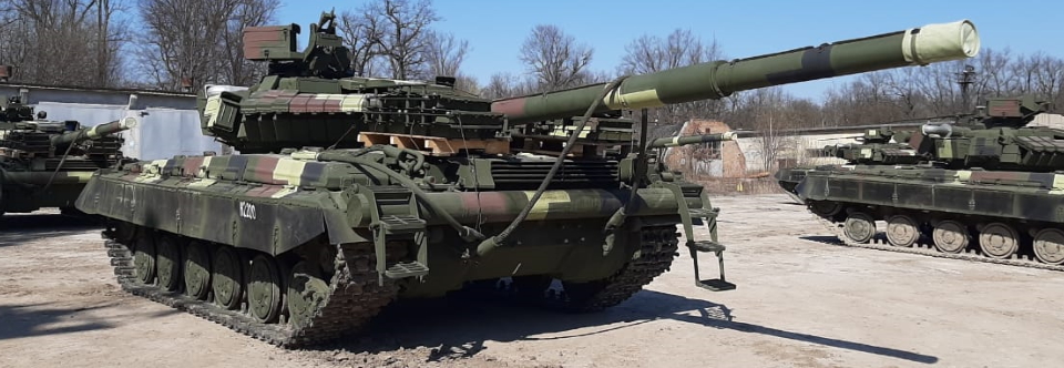 Модернізація танків Т-64 Львівським бронетанковим заводом