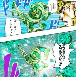 ジョジョ漫画考察 スタンド考察 花京院典明のハイエロファントグリーンを解説