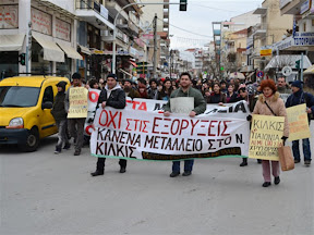 xrysos_kilkis_diamartyria_01.jpg