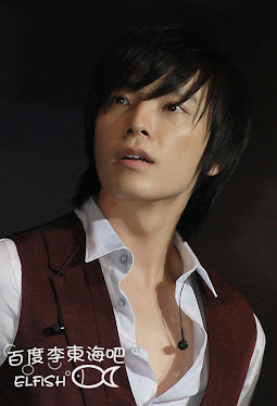 donghae