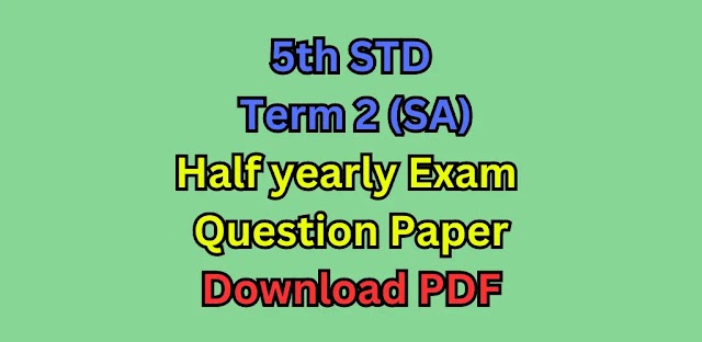 5th Tamil Term 2 Question Paper 2023