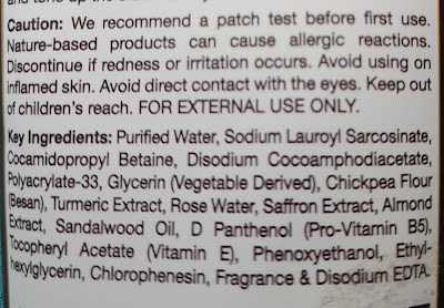 Wow Skin Science Ubtan Face Wash Ingredients