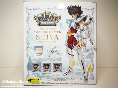 Saint Cloth Myth Pegasus Seiya Heaven Chapter ver. de Saint Seiya - Tamashii Nations