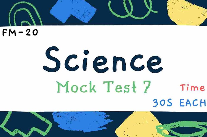 Science gk mock test in bengali | বিজ্ঞান জিকে মক টেস্ট 7