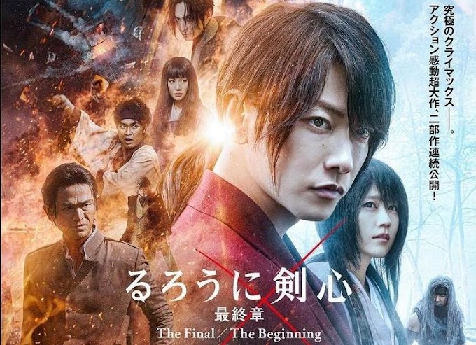 Rurouni Kenshin: The Final