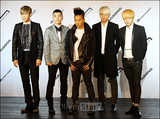 Photo of Big Bang