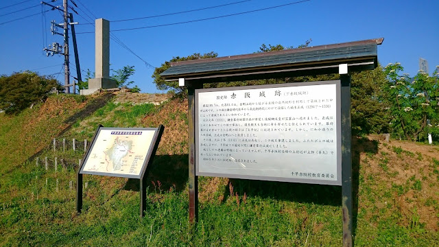 下赤阪の棚田(千早赤阪村)