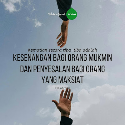  Kata Kata  Doa Terbaik Tengah Malam Islami Rumah 