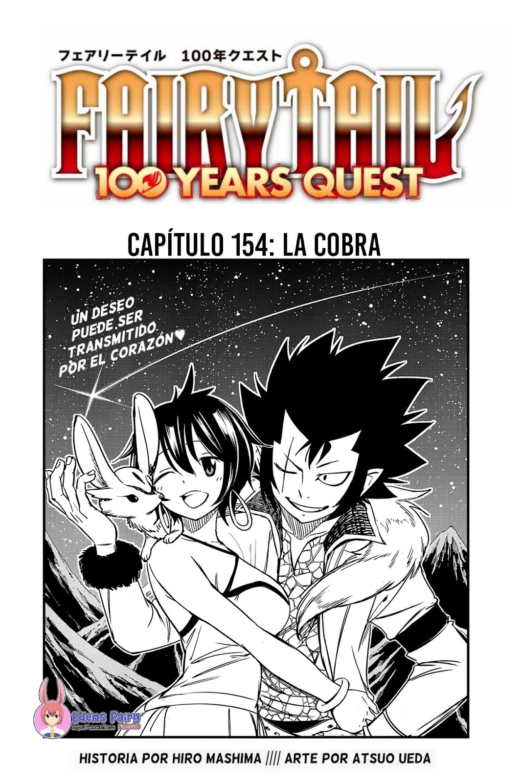 Fairy Tail 100 Years Quest: Chapter 154 - Page 1