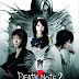 الفلم الياباني الرائع Death Note Movie 1 The First Name 
