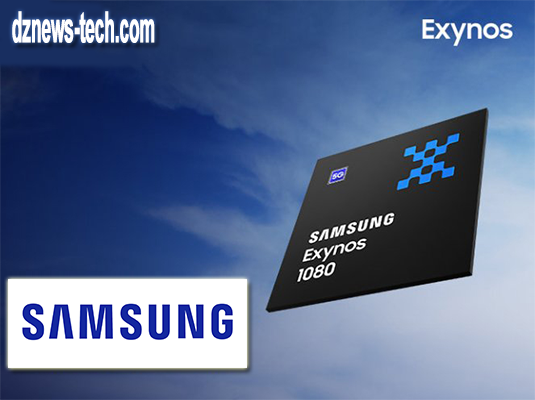 هذا هو موعد إطلاق سامسونج لمعالجها الجديد Exynos 1080 بتقنية 5 نانومتر؟!