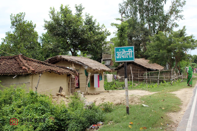 Andauli Parwaha Road Parihar SItamarhi Bihar