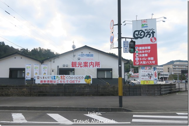 高知中村Kokomo飯店 (12)