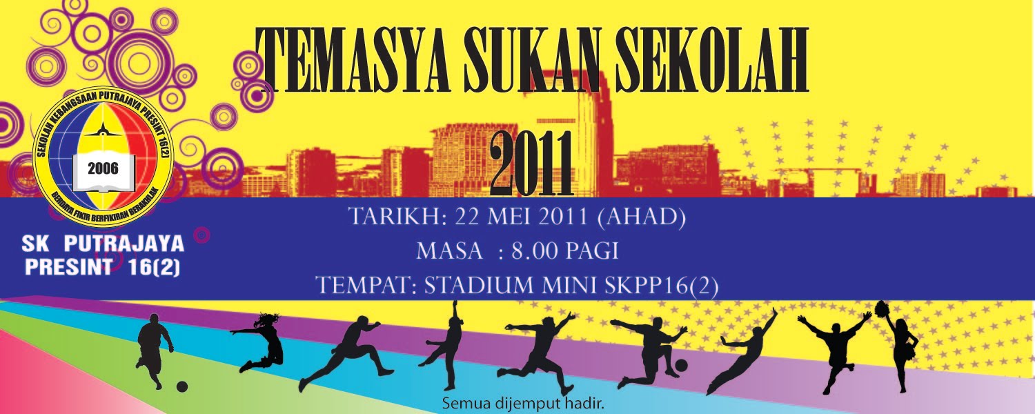  Banner  Temasya Sukan Sekolah  MNS Life Art Distribution 