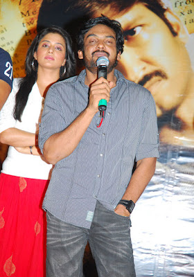 golimar audio release photos images stills