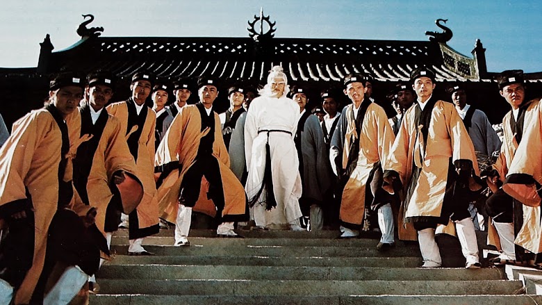 Executioners from Shaolin (1977)