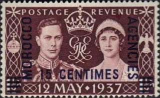 British Offices Abroad - Tangier - 1937 - George VI Coronation