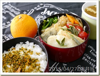 春野菜の天ぷら・フライ弁当(2015/04/27)