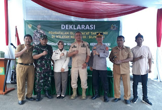 Kapolsek Cileunyi Jadikan Kehadiran Polri di Tengah Masyarakat Sebagai Ajang Silaturahmi, Mengenali Wilayah dan Warganya