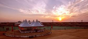 RANN UTSAV 2019-20  ONLINE BOOKING 