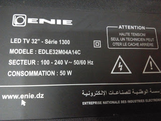 Enie edle32m04a14c