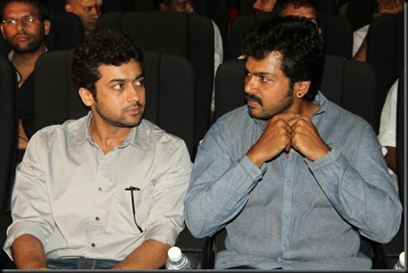 Saguni Audio Launch Event Stills Saguni Audio Release Photos (8)
