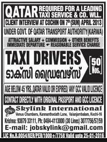 Taxi Drivers For Qatar