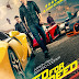 need for speed 3D