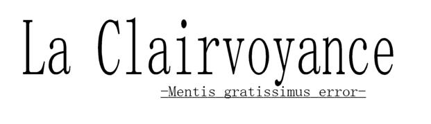La Clairvoyance