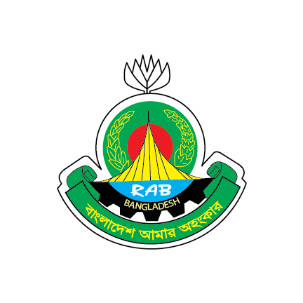 RAB Logo Vector, Rapaid Action Batalian Logo EPS File