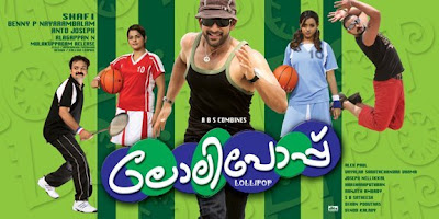Lollypop 2008 Malayalam Movie Download
