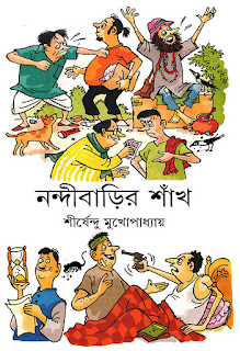 ছবি