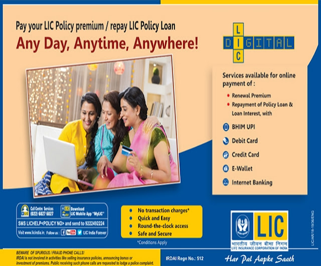 Pay LIC Premium Online