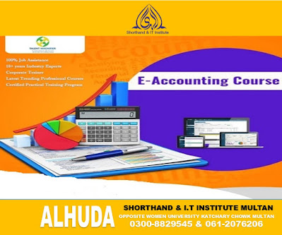 computer accounting free course Multan