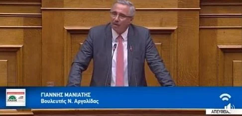 Γ. Μανιάτης: Οδηγείτε σε χρεωκοπία την Τοπική Αυτοδιοίκηση (βίντεο)