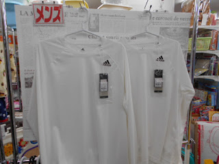 未使用品　アディダス　メンズ　長袖Ｔシャツ　白　７９０円