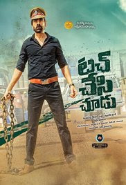 Touch Chesi Chudu 2018 Telugu HD Quality Full Movie Watch Online Free