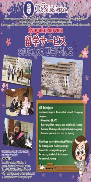 Ryugaku Service akan menghubungkan siswa-siswi di Indonesia dengan beberapa sekolah di Jepang.