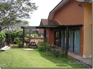 My House099