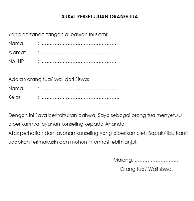 Surat Panggilan Dalam Rutin