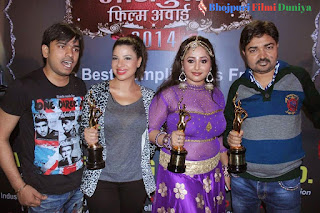 Bhojpuri films released in year 2014