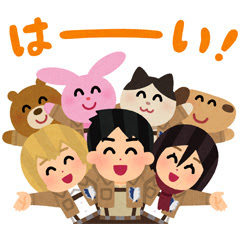 画像 販売 いらすとや 804310-販売 いらすとや